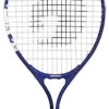 Gamma QK 19 Junior Tennis Racquet