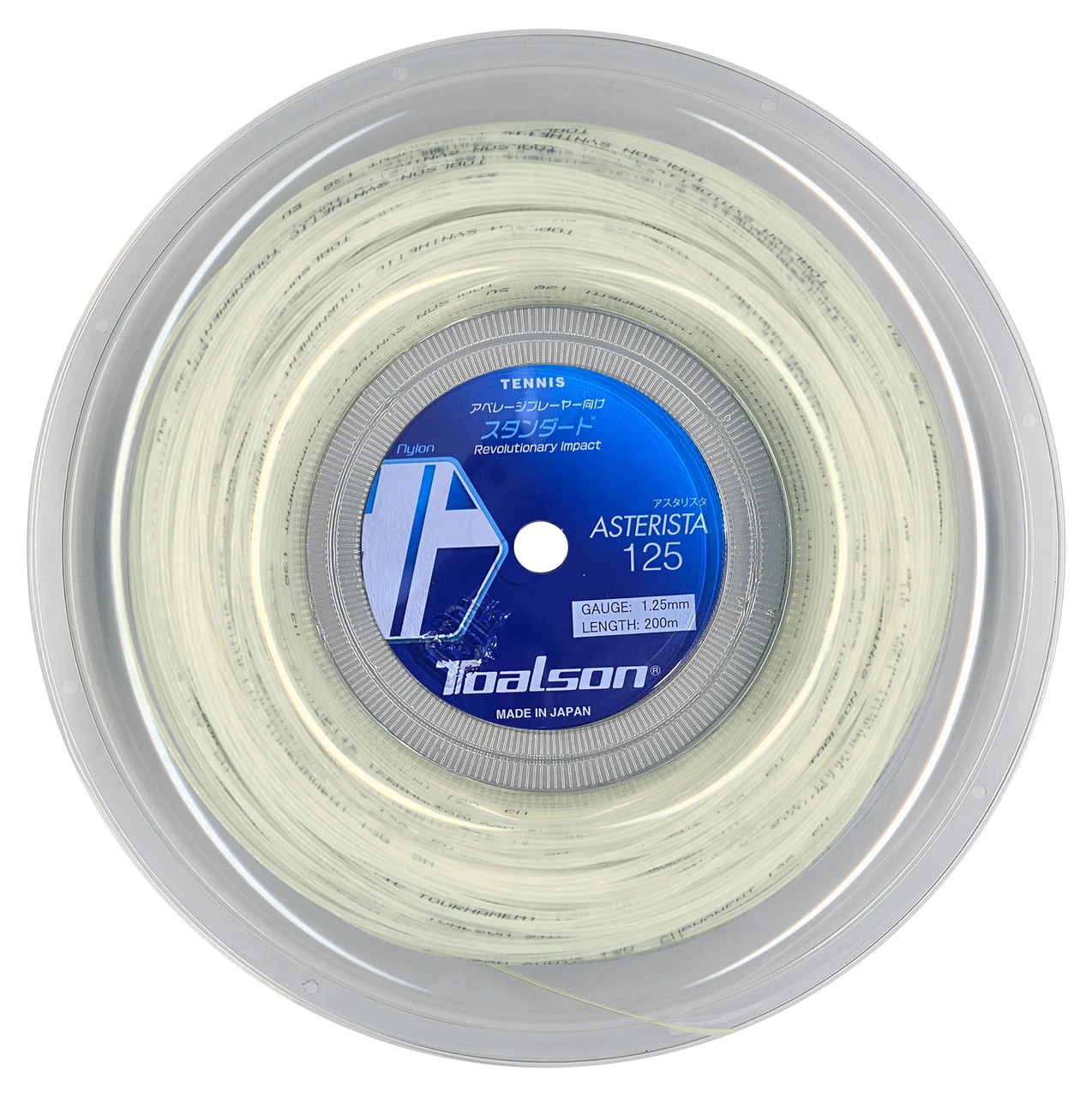 Toalson Asterisk 17 1.25mm 200M Reel 1 Toalson Asterisk 17 1.25mm 200M Reel